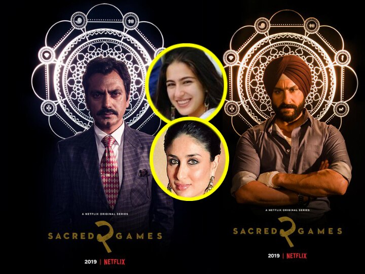 Saif Ali Khan doubts if Sara, Kareena Kapoor watched 'Sacred Games' Saif Ali Khan Doubts If Sara, Kareena Kapoor Watched 'Sacred Games'