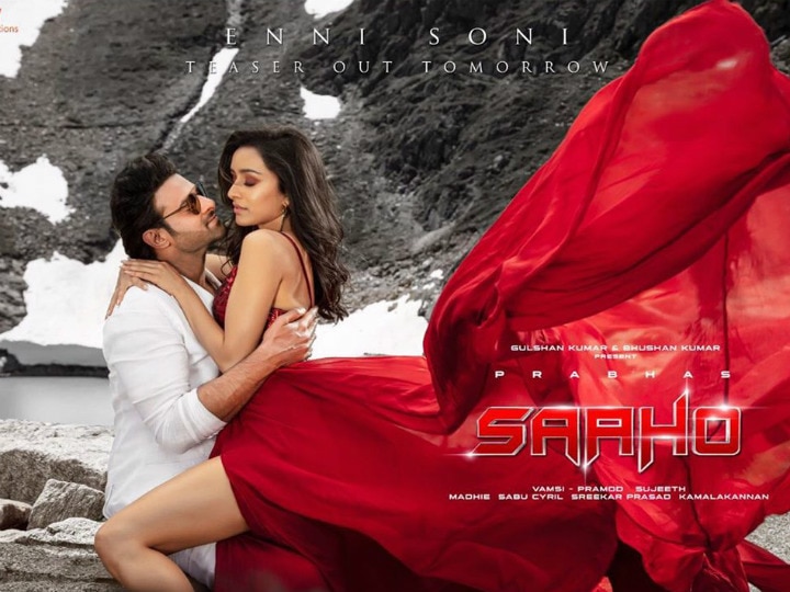 First Look of 'Saaho' New Song 'Enni Soni' Featuring Prabhas & Shraddha Kapoo Is Out! See Picture! PIC: First Look of 'Saaho' New Song 'Enni Soni' Featuring Prabhas & Shraddha Kapoor Is Out!