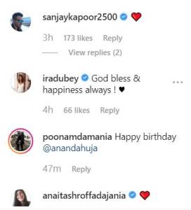 Sonam Kapoor Wishes Anand Ahuja 