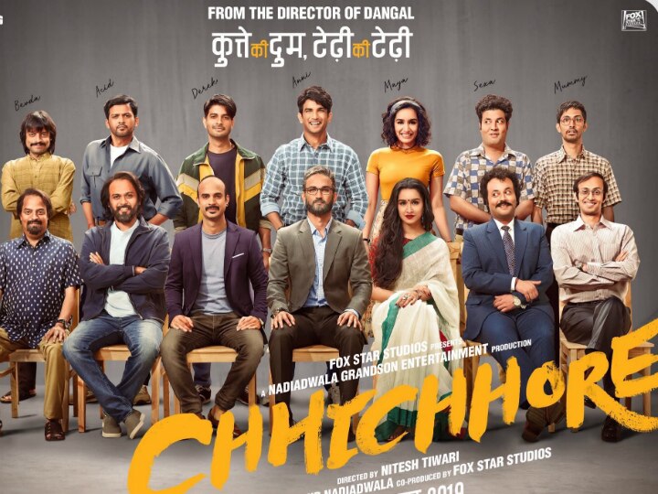 Shraddha Kapoor & Sushant Singh Rajput's 'Chhichhore' Trailer To Be Out On Friendship Day! Nitesh Tiwari's Sushant-Shraddha starrer 'Chhichhore' Trailer To Be Out On Friendship Day!