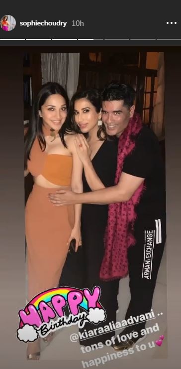 B-town Celebs Shower Love On 'Kabir Singh' Actress Kiara Advani As She Turns 27