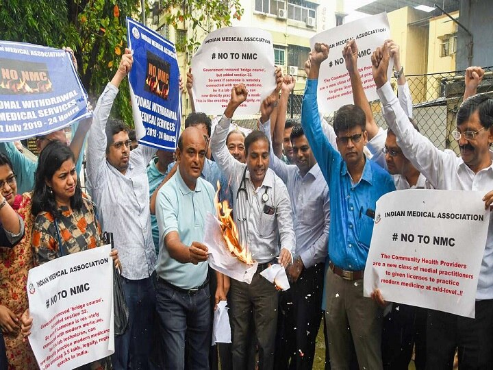 National Medical Commission bill AIIMS doctor strike Rajya Sabha Doctors Begin Indefinite Strike Against National Medical Commission Bill