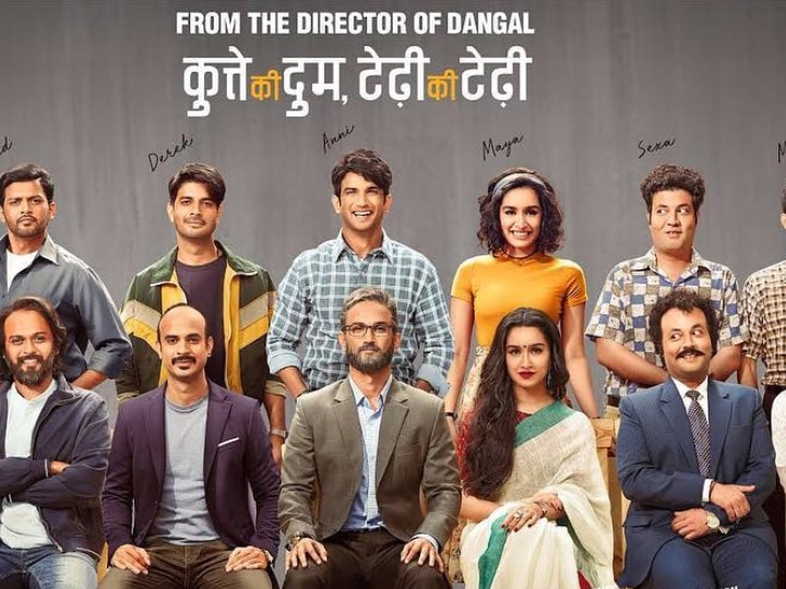 ‘Chhichhore’: Ahead Of Trailer Launch, Makers Release A Fun BTS Video ‘Chhichhore’: Ahead Of Trailer Launch, Makers Release A Fun BTS Video
