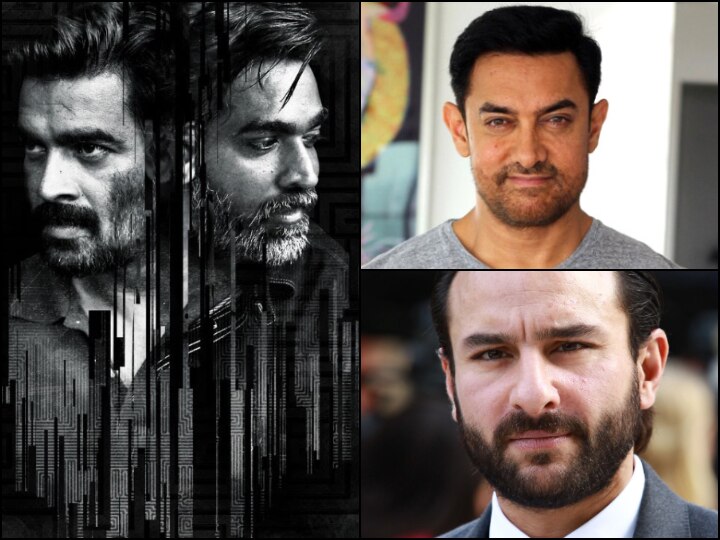 Aamir Khan & Saif Ali Khan In Hindi Remake Of 'Vikram Vedha'? Aamir Khan & Saif Ali Khan In Hindi Remake Of 'Vikram Vedha'?