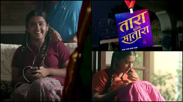 After launching ‘Ishaaron Ishaaron Mein’ last month, Sony TV will launch another new show in its weekday programming. We are talking about ‘Tara From Satara’. The show starring ‘Bharat Ka Veer Putra- Maharana Pratap’ actress Roshni Walia will go on-air from August 19 at 10:30pm slot. We believe ‘Crime Patrol’ will be shifted to 11pm slot post the launch of ‘Tara From Satara’. (Source- YouTube screenshot)