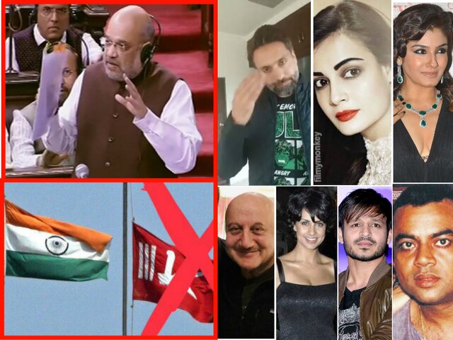 Article 370 Revoked: Article 370 revoked: