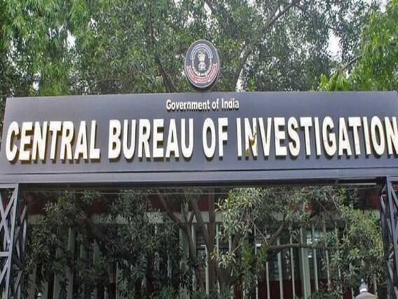 SSC Paper Leak 2017: CBI Files Charge Sheets Against Mastermind, Two Others