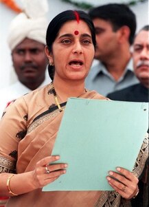 In Pictures: Life And Times Of Sushma Swaraj