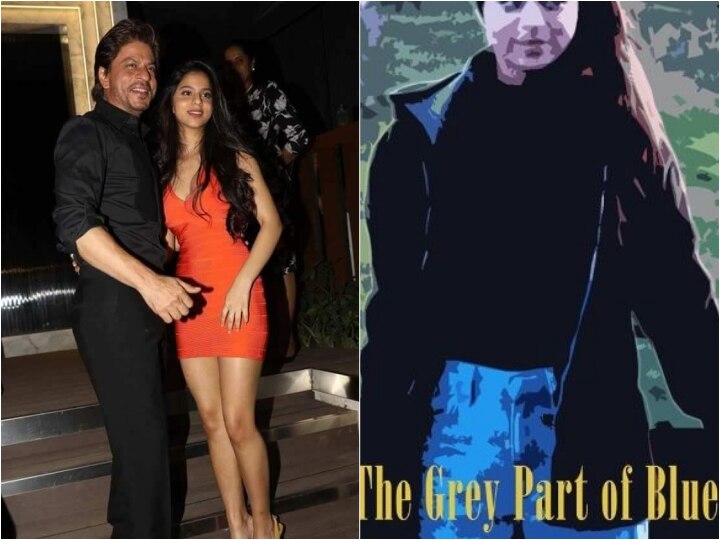 Shah Rukh Khan's Daughter Suhana Khan Makes Her Acting Debut With English Short Film 'The Grey Part Of Blue' Shah Rukh Khan's Daughter Suhana Makes Her Film Debut; FIRST LOOK POSTER OUT! CHECK INSIDE!