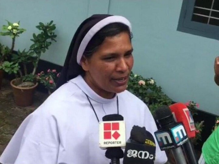 Kerala: Nun Expelled From Congregation For Her 'Lifestyle' Kerala: Nun Expelled From Congregation For Her 'Lifestyle'