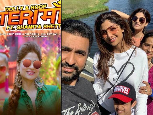 Shilpa Shetty's Hubby Raj Kundra Directs Shamita Shetty In Her First Music Video 'Teri Maa'! Sister-In-Law Enjoys Working With Bro-In-Law! Teri Maa Punjabi Music Video: Shamita Shetty enjoys working with bro-in-law Raj Kundra who directed her in her first music video