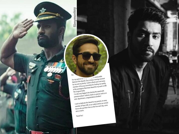 National Film Awards 2019: Vicky Kaushal's first reaction after winning Best Actor alongwith Ayushmann Khurrana for 'Uri' National Film Awards 2019: Vicky Kaushal Thanks Jury For Giving Him Best Actor, Reacts On Sharing It With Ayushmann Khurrana!