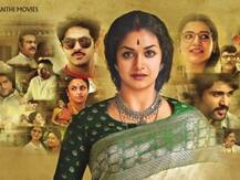 Kerala\'s \'Film Family\' Celebrates Keerthy Suresh\'s National Film Award Win