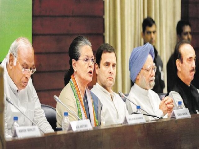 Congress Likely To Decide on New Party President At CWC Meet Today; Here's Who Leads The Race New Congress President CWC Rahul Gandhi Mukul Balkrishna Wasnik