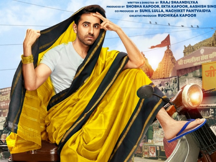 Ayushmann Khurrana & Nushrat Bharucha's Dream Girl To Have A 5-City Trailer Launch! Ayushmann Khurrana's ‘Dream Girl’ To Have A 5-City Trailer Launch!