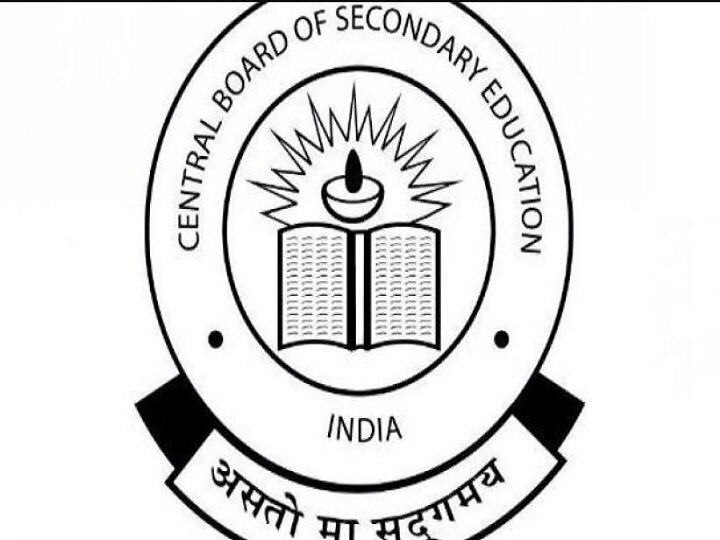 CBSE Hikes Board Exam Fees For SC/ST Pupils By 24 Times, General Category To Pay Double CBSE Hikes Board Exam Fees For Class 10, 12; SC/ST Pupils To Pay 24 Times More, General Category To Pay Double