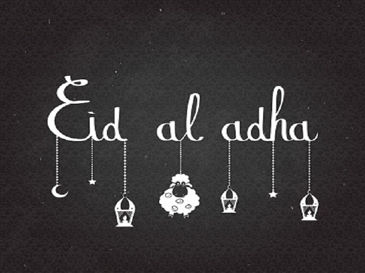 Eid al-Adha 2019 Messages in Hindi: Bakra Eid Mubarak WhatsApp