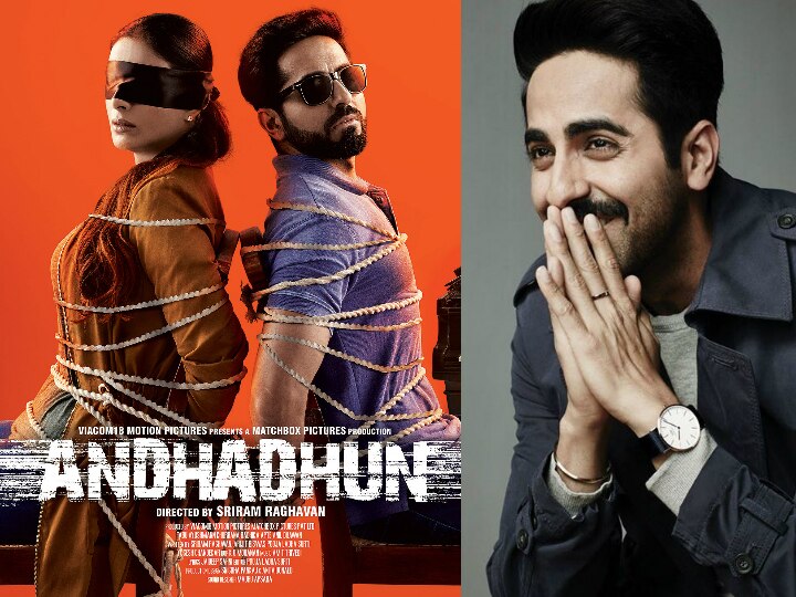 Aspiration to do something different worked in my favour: Ayushmann Khurrana on National Award win for 'Andhadhun' Aspiration To Do Something Different Worked In My Favour: Ayushmann Khurrana On National Award Win