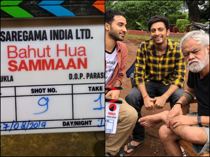 Sanjay Mishra, Ram Kapoor & Raghav Juyal TEAM UP For 'Bahut Hua Sammaan' Sanjay Mishra, Ram Kapoor & Raghav Juyal TEAM UP For 'Bahut Hua Sammaan'