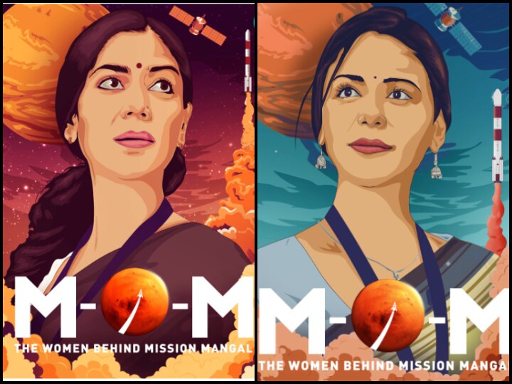 Sakshi Tanwar & Mona Singh Look SPLENDID In NEW Posters Of Mission Over Mars Sakshi Tanwar & Mona Singh Look SPLENDID In NEW Posters Of Mission Over Mars (M-O-M)