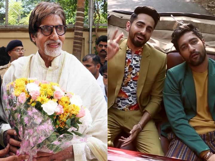 National Award Winners Vicky Kaushal & Ayushmann Khurrana Get Personalized Wishes From Amitabh Bachchan  Amitabh Bachchan's Personalized Wishes Cheer Up National Award Winners Vicky Kaushal & Ayushmann Khurrana