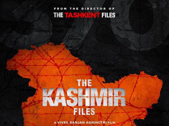 'The Kashmir Files' to present unreported history of Kashmiri Hindus -Vivek Agnihotri 'The Kashmir Files' To Present Unreported History Of Kashmiri Hindus -Vivek Agnihotri