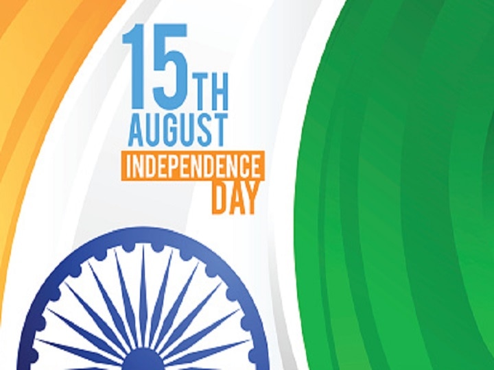 Happy Independence Day 2019 Quotes, Images, Wishes, Photos To Share On Facebook And WhatsApp Happy Independence Day 2019 Quotes, Images, Wishes, Photos To Share On Facebook And WhatsApp