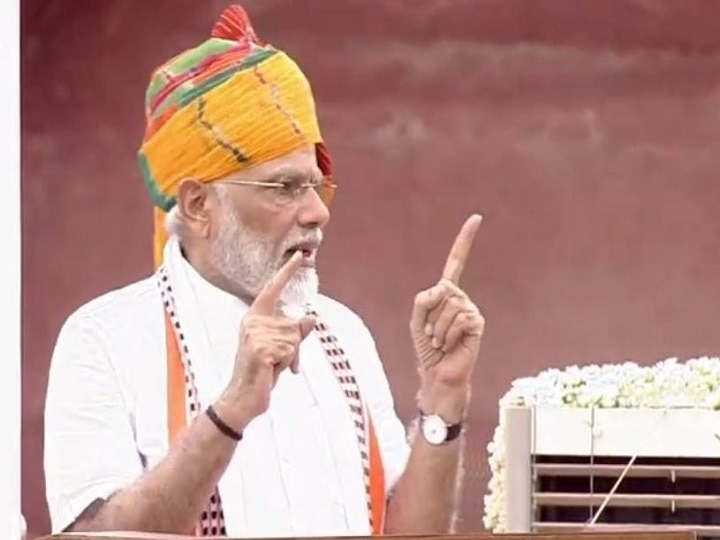India Strongly Fighting Against Those Supporting Terrorism: PM Modi On Independence Day India Strongly Fighting Against Those Supporting Terrorism: PM Modi On Independence Day