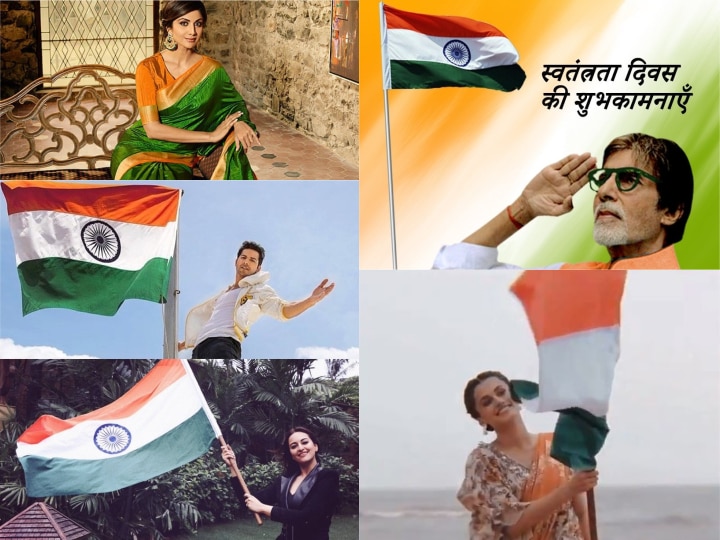 Independence Day 2019: From Big B, Aamir Khan, Ajay Devgn, Kajol To Kangana, Varun Sonakshi & Other Bollywood Celebs Extend Their Wishes  Independence Day 2019: From Big B, Aamir Khan, Ajay Devgn, Kajol To Kangana, Varun Sonakshi & Other Bollywood Celebs Extend Their Wishes