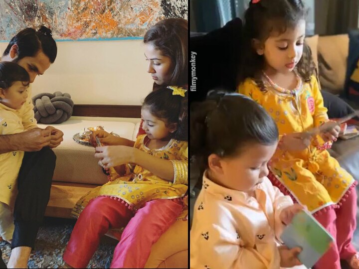 Raksha Bandhan 2019: Shahid Kapoor-Mira Rajput's daughter Misha ties rakhi to brother Zain Kapoor Raksha Bandhan 2019: Shahid Kapoor-Mira Rajput's Daughter Misha Ties Rakhi To Brother Zain Kapoor