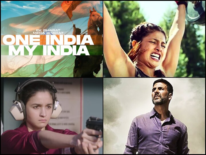Independence Day 2019: 5 songs that should top your playlist Five Songs That Should Top Your Playlist This Independence Day