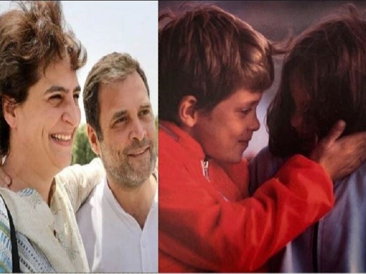 Raksha Bandhan 2019: Priyanka Gandhi shares childhood picture with Rahul Gandhi; calls him best brother On Raksha Bandhan, Priyanka Gandhi Shares Childhood Picture With Brother Rahul ; Calls Him 'Best Brother'