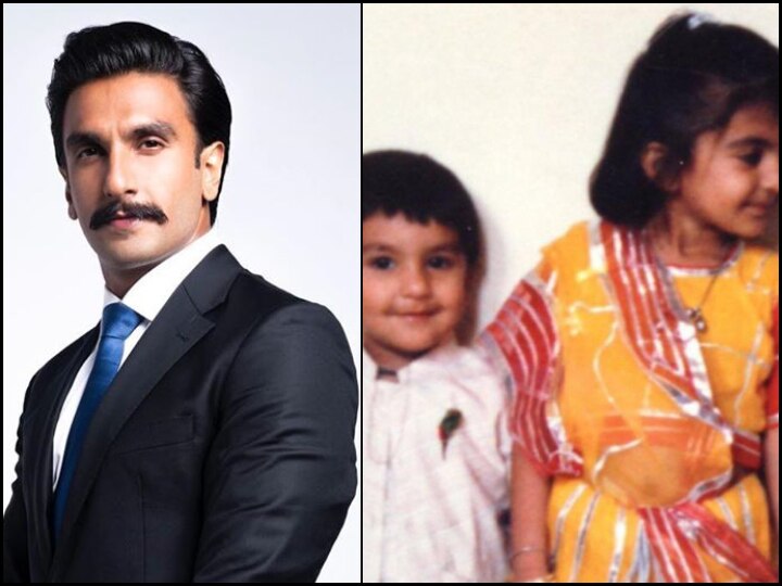 Raksha Bandhan 2019: Ranveer Singh Shares Childhood THROWBACK Pic With Sister Ritika Bhavnani & It's Too CUTE For Words Raksha Bandhan 2019: Ranveer Singh Shares ADORABLE Childhood THROWBACK Pic To Wish Sister Ritika Bhavnani