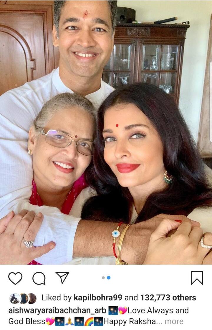 She captioned the pics with brother Aditya and mom Vrinda...