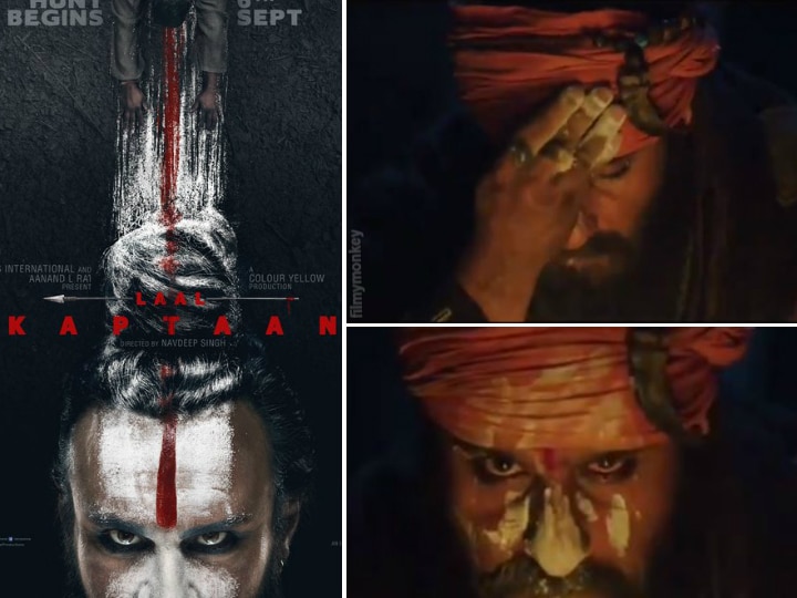 'Laal Kaptaan' teaser features Saif Ali Khan in intense look as a Naga Sadhu! 'Laal Kaptaan' Teaser Features Saif Ali Khan In Intense Look As A Naga Sadhu!