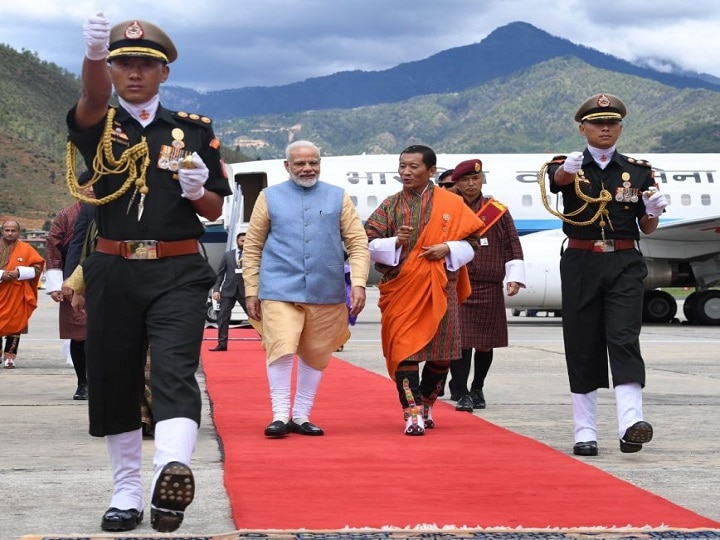 PM Narendra Modi To Embark On Two-Day Visit To Bhutan Today PM Narendra Modi Reaches Bhutan On Two-Day Visit