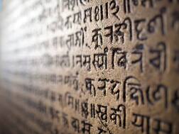 Now IITs, NITs To Prove Sanskrit Is Scientific Language