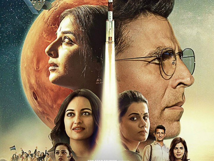 'Mission Mangal' Box Office Day 3 Collection: Akshay Kumar's Film Collects Rs. 70.02 crore; Set To Cross Rs. 100 crore Soon 'Mission Mangal' Box Office Day 3: Akshay Kumar's Film Collects Rs. 70.02 crore