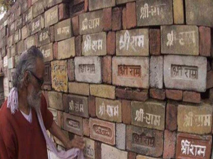 Ayodhya ram temple gold brick Mughal emperor Ram Janmabhoomi Mughal Descendant Offers Gold Brick For Ram Temple