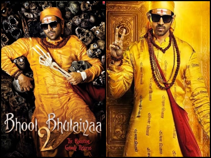 Bhool Bhulaiyaa 2 FIRST Look: Kartik Aaryan Steps Into Akshay Kumar’s Shoes, Dons Yellow Dhoti & Kurta Bhool Bhulaiyaa 2 FIRST Look OUT: Kartik Aaryan Steps Into Akshay Kumar’s Shoes, Dons Yellow Dhoti & Kurta