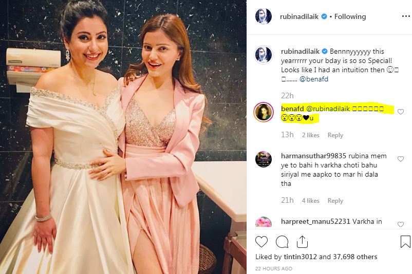 TV Actress Benaf Dadachandji Is Pregnant; Close Friend Rubina Dilaik Announces Good News On Social Media!