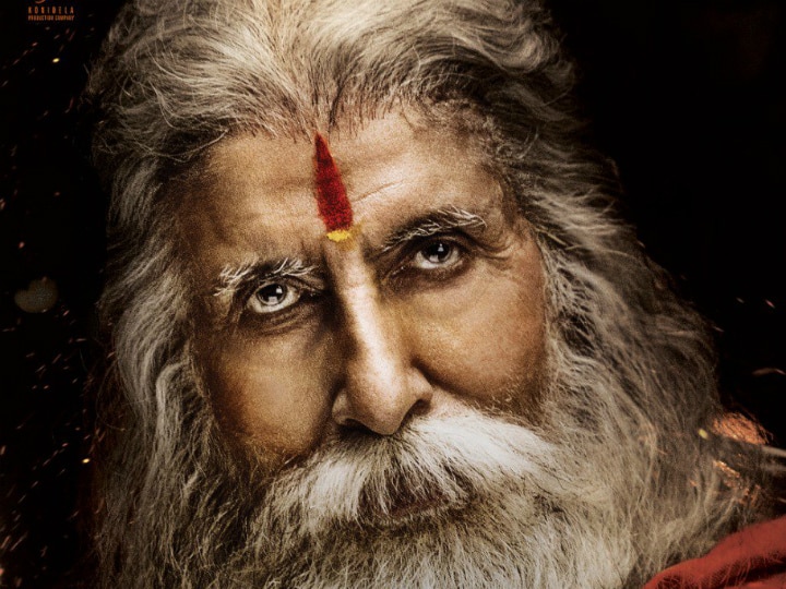 First look of Amitabh Bachchan From 'Sye Raa Narasimha Reddy' out! First look of Amitabh Bachchan From 'Sye Raa Narasimha Reddy' out!