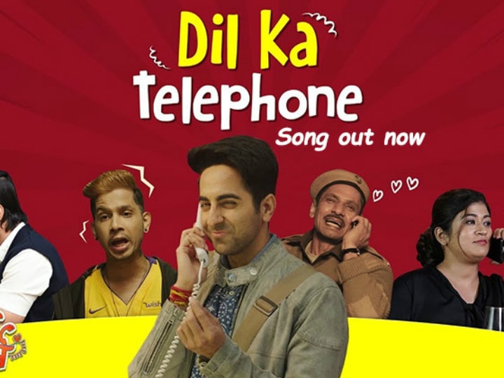 New Song 'Dil Ka Telephone' From Ayushmann Khurrana's Dream girl Is Out Now! Watch Video! VIDEO: New Song 'Dil Ka Telephone' From Ayushmann Khurrana's ‘Dream Girl' Is Out Now!