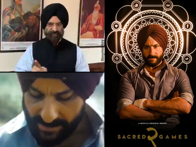 Akali Dal's Sirsa Targets 'Sacred Games 2' For Disrespecting Sikhism Akali Dal's Sirsa targets 'Sacred Games 2' for disrespecting Sikhism
