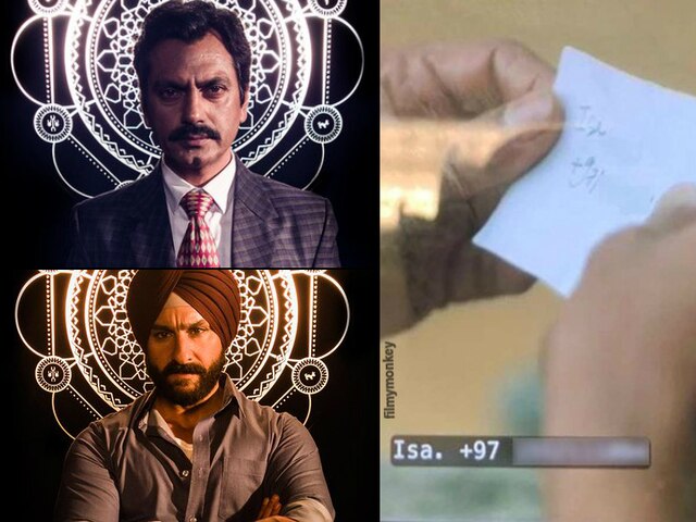 'Sacred Games 2' Faux Pas Gives Indian Man In UAE Shivers, Sleepless Nights After His Phone Number Was Flashed In Series 'Sacred Games 2' faux pas gives Indian man in UAE shivers, sleepless nights after his phone number was flashed in series