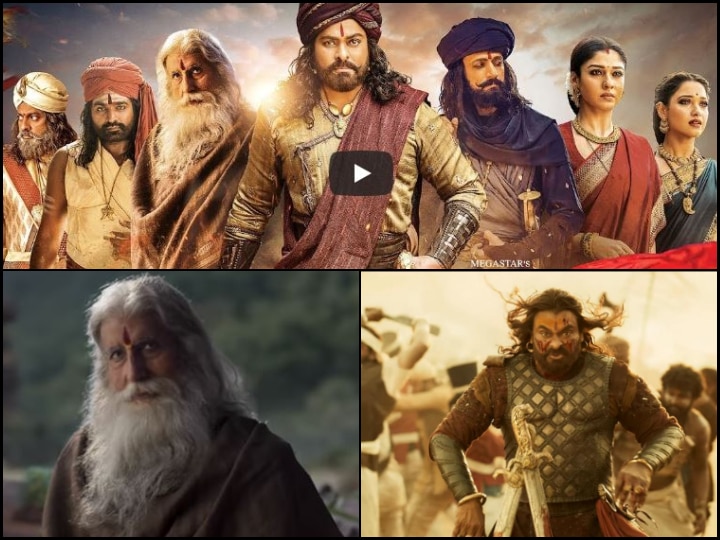 Amitabh Bachchan, Chiranjeevi  'Sye Raa Narasimha Reddy' Teaser Video 'Sye Raa Narasimha Reddy' TEASER: Amitabh Bachchan & Chiranjeevi's Film Looks PROMISING