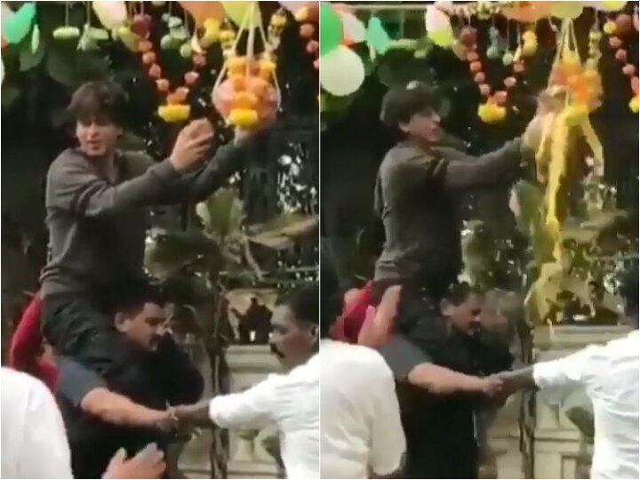 Janamashtami 2019: Shah Rukh Khan Breaks 'Dahi Handi' As He Celebrates The Festival In Full Spirit!  Janamashtami 2019: Shah Rukh Khan Breaks 'Dahi Handi' As He Celebrates The Festival In Full Spirit!