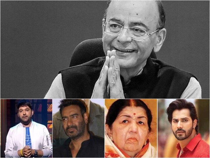 Arun Jaitley Death: Ajay Devgn, Anil Kapoor, Varun Dhawan, Arjun Kapoor Bollywood Celebs Mourn His Death RIP Arun Jaitley! From Ajay Devgn, Anil Kapoor To Varun Dhawan, Arjun Kapoor Bollywood Celebs Mourn His Death