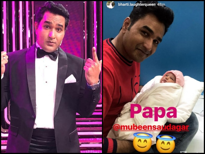 Comedian Mubeen Saudagar & Wife Alsaba Blessed With Second Child, Bharti Singh Shares FIRST PIC Of Baby Girl PIC: Comedian Mubeen Saudagar & Wife Blessed With Second Child; Bharti Singh Shares Good News