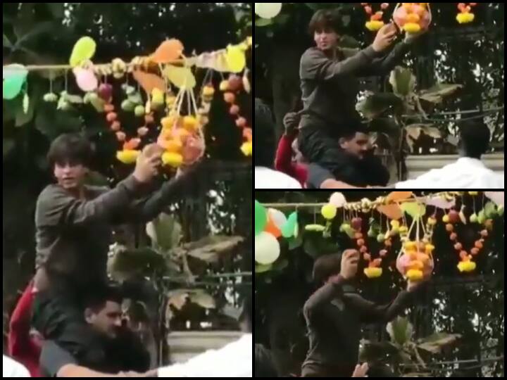 Bollywood superstar Shah Rukh Khan participated in the dahi handi ritual with full enthusiasm. SRK climbed on his bodyguard’s shoulders to break the handi, a ritual which is an important part of Janmasthami celebrations. (PIC Credit- Instagram)